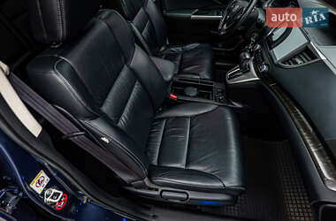 Внедорожник / Кроссовер Honda CR-V 2014 в 