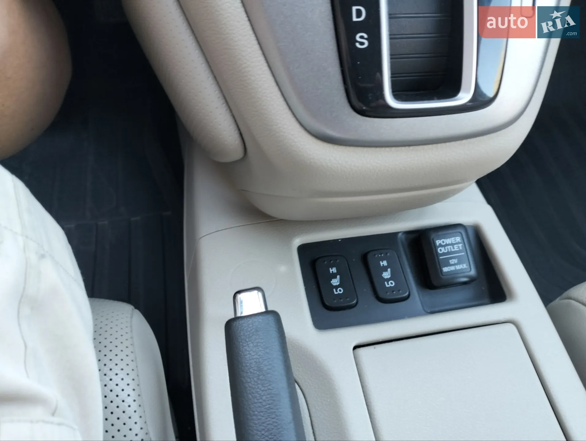 2014 Honda CR-V - мініатюра 24
