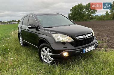 Позашляховик / Кросовер Honda CR-V 2008 в Полонному