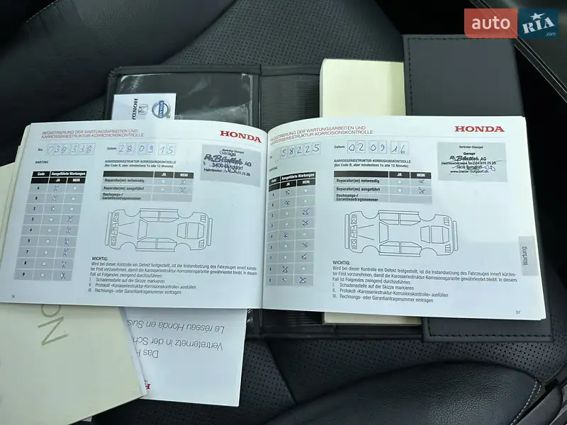 Внедорожник / Кроссовер Honda CR-V 2012 в Ровно документ