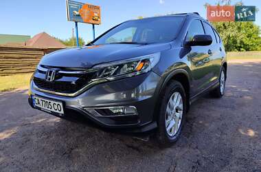 Позашляховик / Кросовер Honda CR-V 2016 в Золотоноші