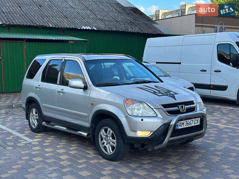 Honda CR-V 2003