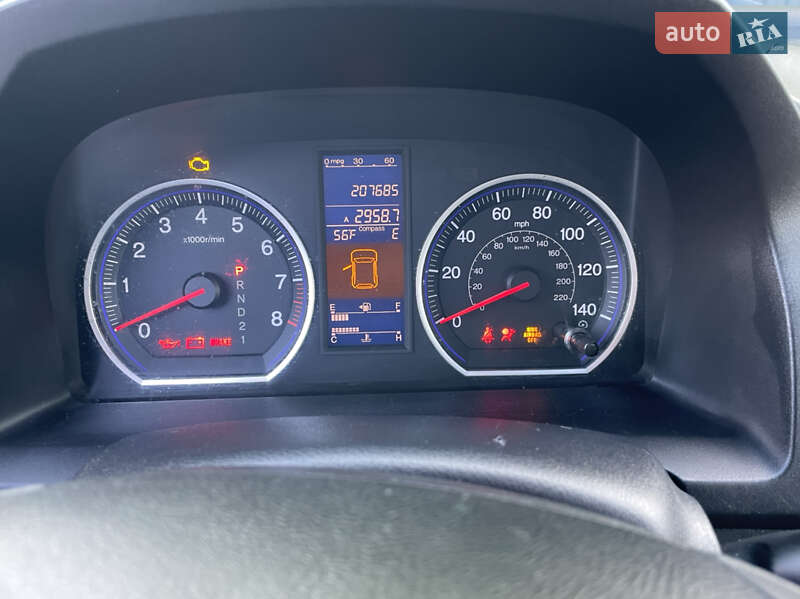 Внедорожник / Кроссовер Honda CR-V 2010 в Меденичах