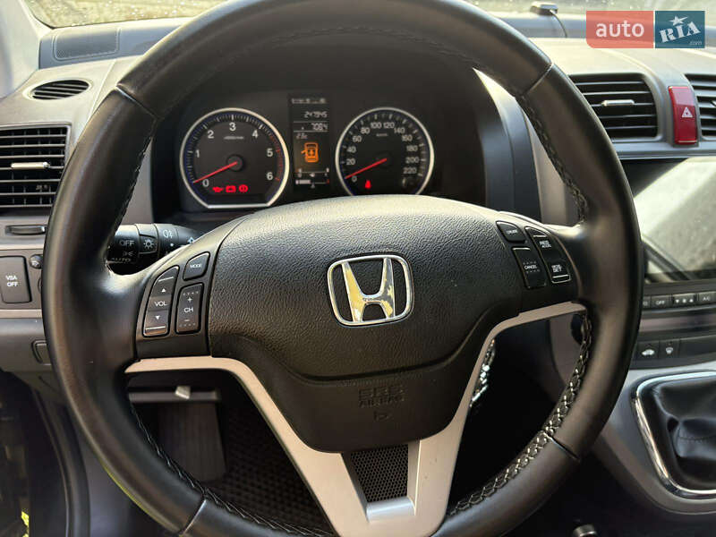 Внедорожник / Кроссовер Honda CR-V 2006 в Хырове