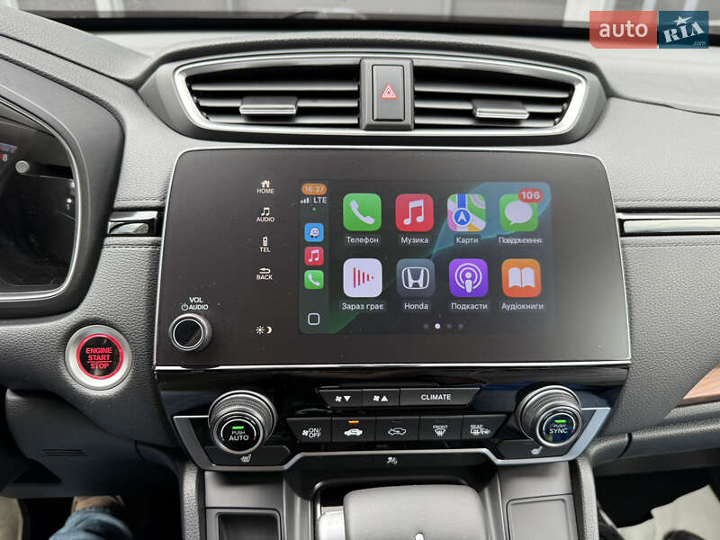 Внедорожник / Кроссовер Honda CR-V 2022 в Киеве