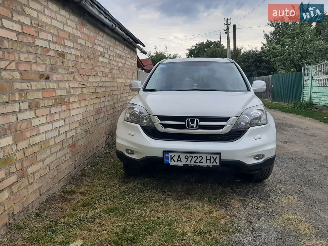 2013 Honda CR-V - мініатюра 42