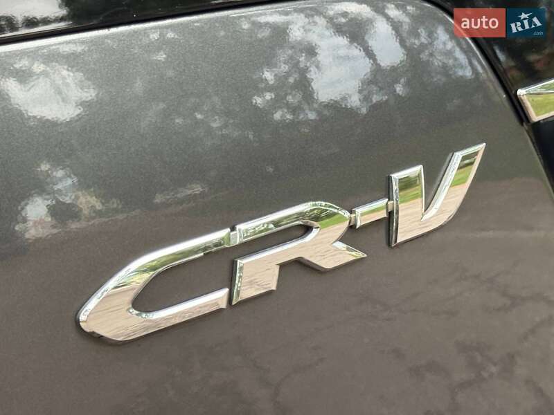 Внедорожник / Кроссовер Honda CR-V 2013 в Ахтырке
