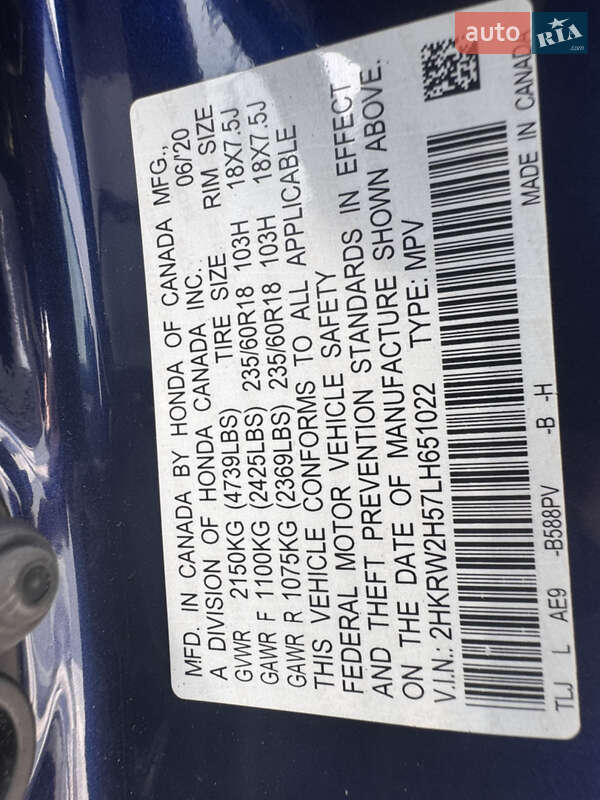 Внедорожник / Кроссовер Honda CR-V 2020 в Киеве фото 21 Внедорожник / Кроссовер Honda CR-V 2020 в Киеве