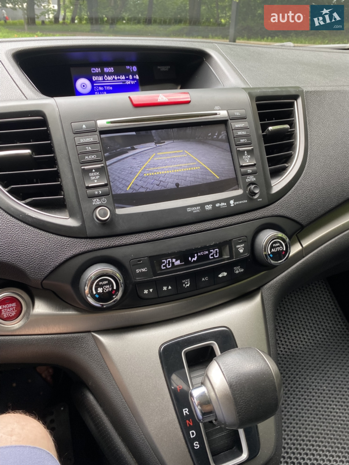 2012 Honda CR-V - мініатюра 16