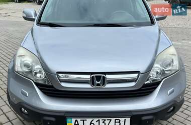 Внедорожник / Кроссовер Honda CR-V 2008 в Ивано-Франковске