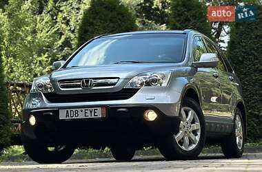 Внедорожник / Кроссовер Honda CR-V 2008 в Дрогобыче