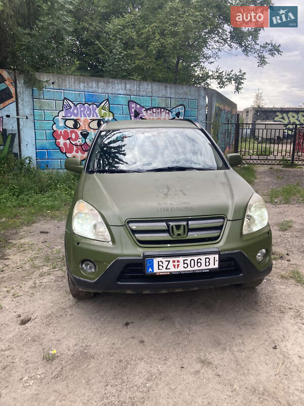 Внедорожник / Кроссовер Honda CR-V 2005 в Львове фото 2 Внедорожник / Кроссовер Honda CR-V 2005 в Львове