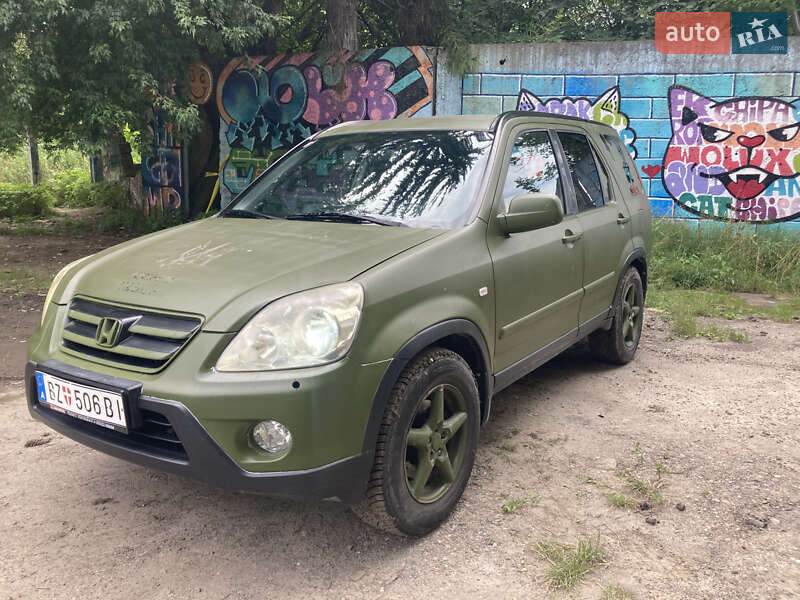 Внедорожник / Кроссовер Honda CR-V 2005 в Львове фото 3 Внедорожник / Кроссовер Honda CR-V 2005 в Львове