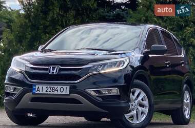 Внедорожник / Кроссовер Honda CR-V 2016 в Дрогобыче