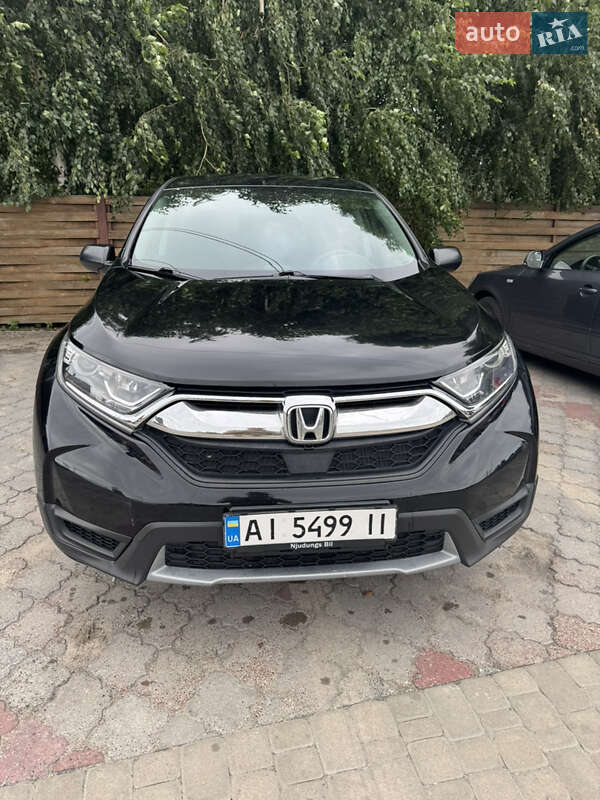 Honda CR-V 2017