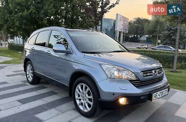 Внедорожник / Кроссовер Honda CR-V 2008 в Днепре