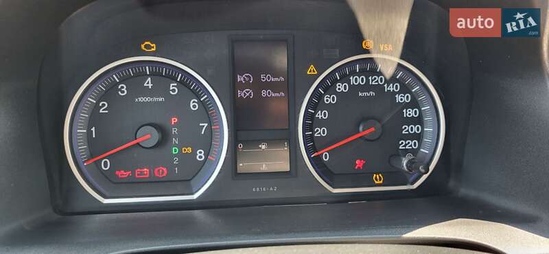 Внедорожник / Кроссовер Honda CR-V 2012 в Одессе