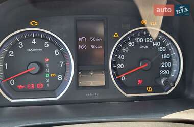 Внедорожник / Кроссовер Honda CR-V 2012 в 