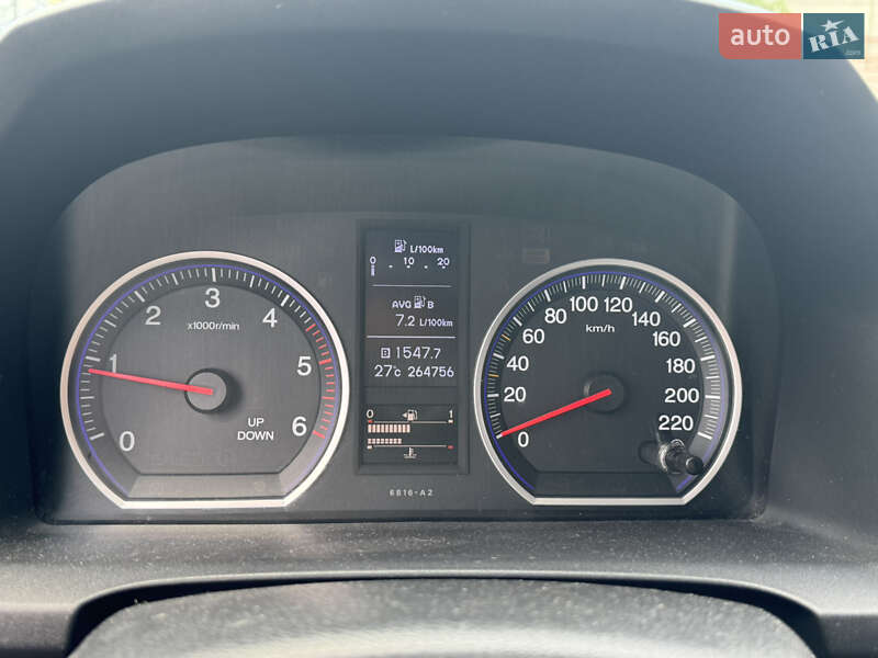 Внедорожник / Кроссовер Honda CR-V 2011 в Ивано-Франковске