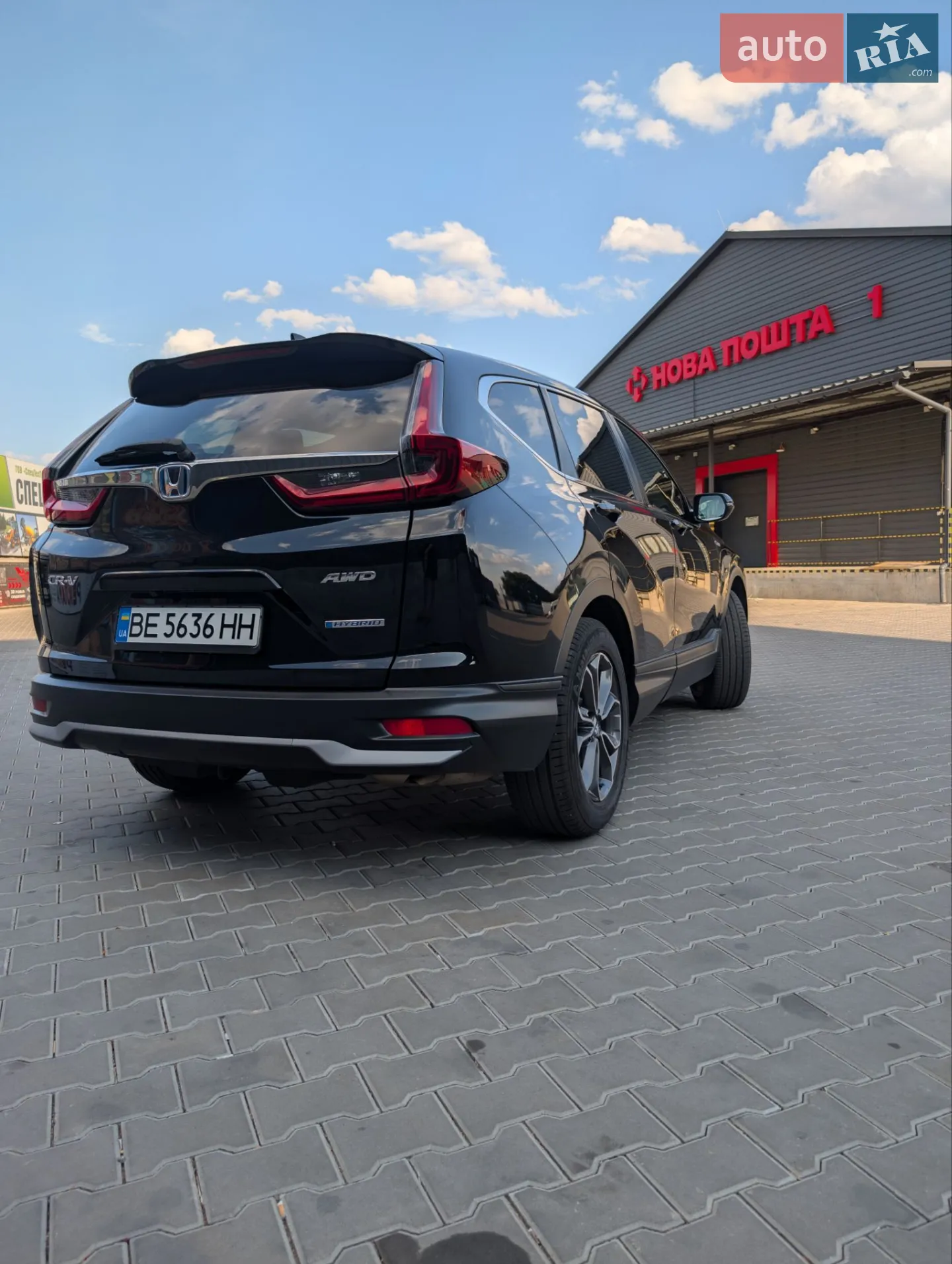2022 Honda CR-V - мініатюра 4