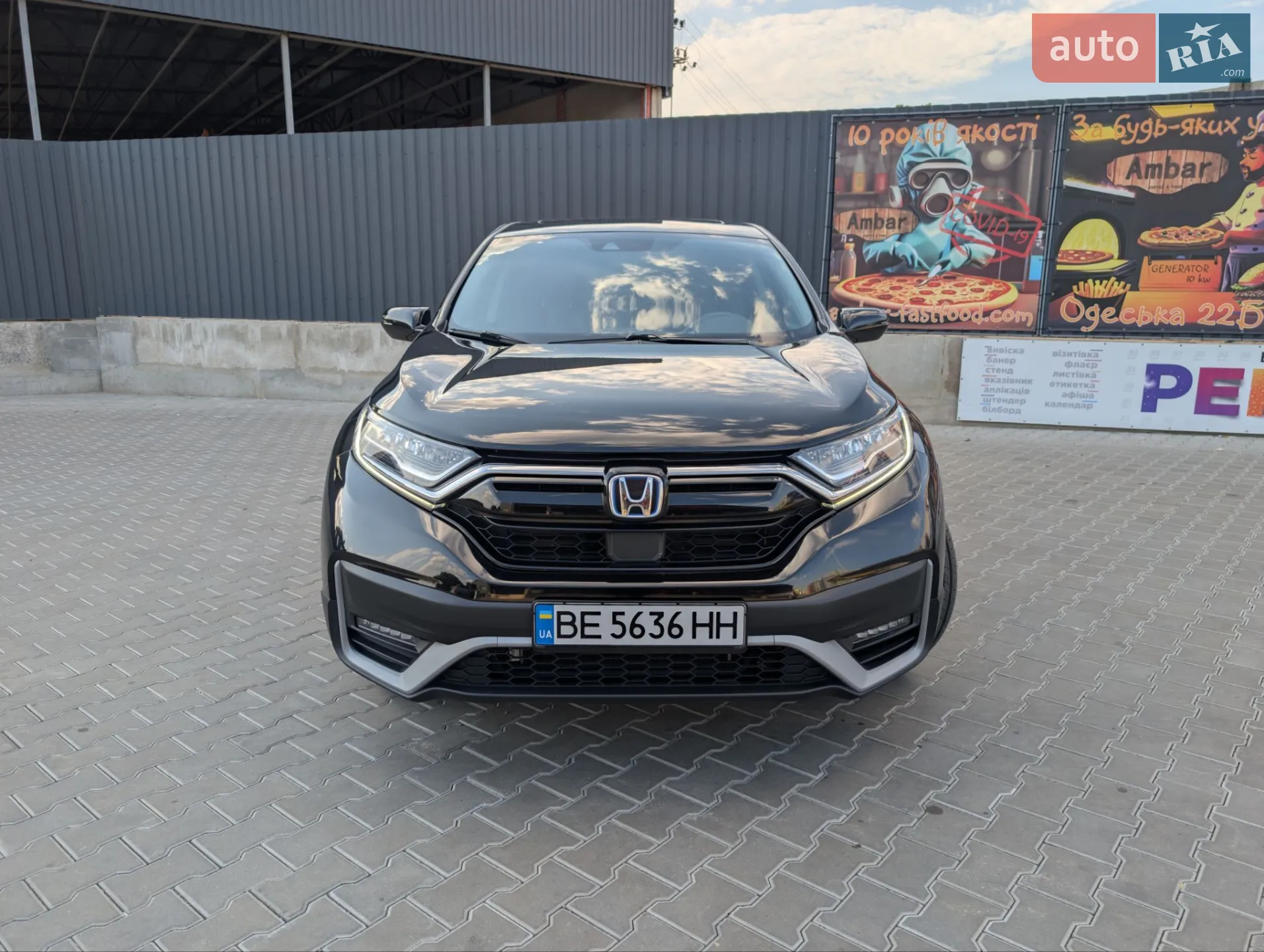 2022 Honda CR-V - мініатюра 13