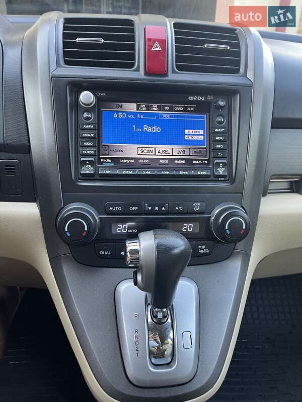 Внедорожник / Кроссовер Honda CR-V 2012 в Тернополе