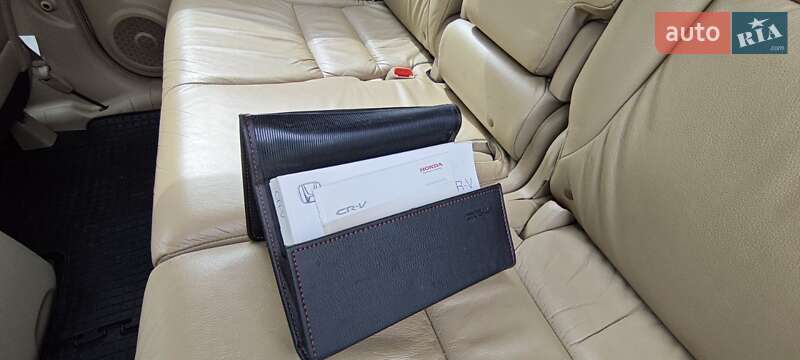 Внедорожник / Кроссовер Honda CR-V 2012 в Тернополе