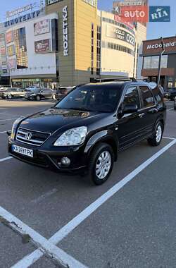 Внедорожник / Кроссовер Honda CR-V 2006 в Киеве