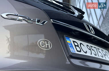Внедорожник / Кроссовер Honda CR-V 2013 в 
