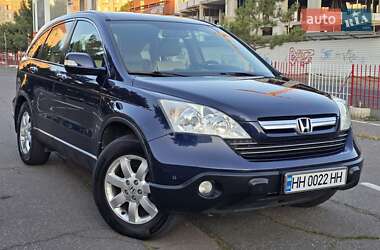 Внедорожник / Кроссовер Honda CR-V 2007 в Одессе
