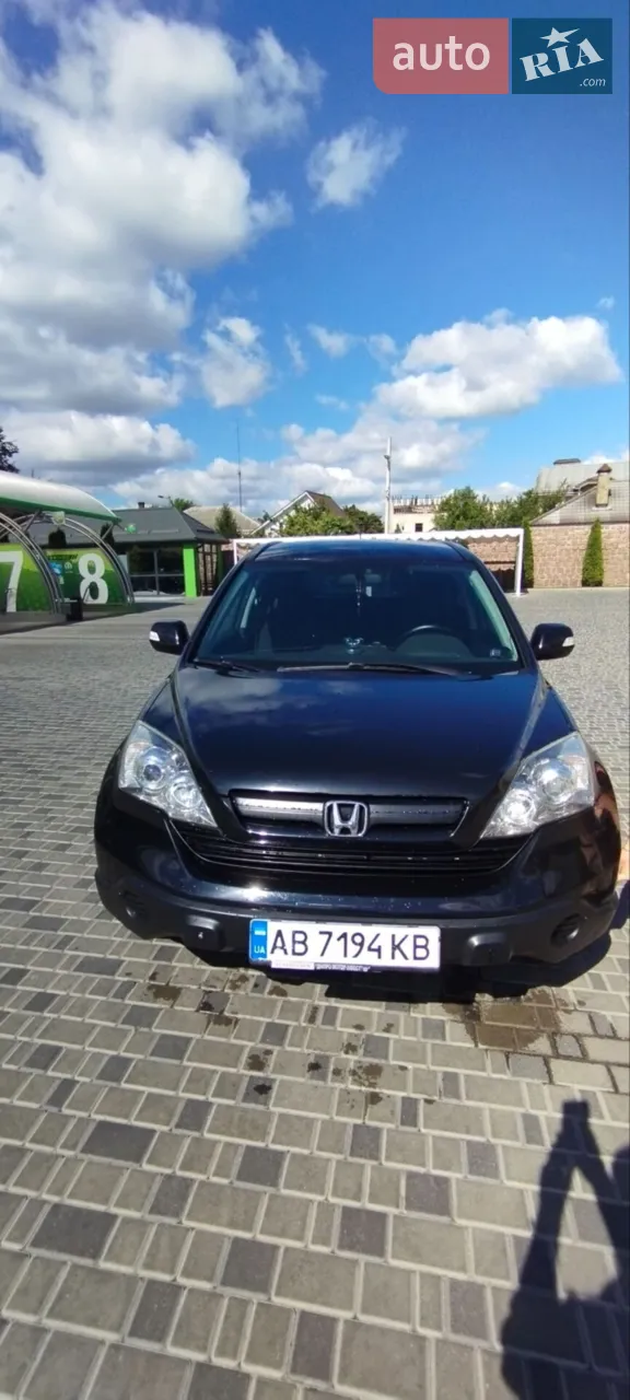 

Honda CR-V III, в гарному стані

Авто у хорошому технічному стані.

Двигун і коробка працюють справно.

Ходова в порядку.

Кузов без значних пошкоджень та іржі.

Салон чистий, охайний.

Вчасно обслуговувалась, всі рідини мінялись.

Автомобіль готовий до експлуатації.

