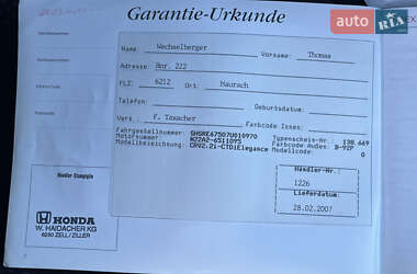 Внедорожник / Кроссовер Honda CR-V 2007 в 