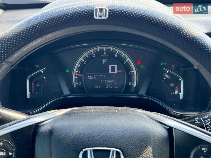 Внедорожник / Кроссовер Honda CR-V 2018 в Виннице
