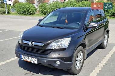 Внедорожник / Кроссовер Honda CR-V 1995 в Черкассах