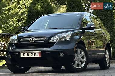 Внедорожник / Кроссовер Honda CR-V 2008 в Трускавце