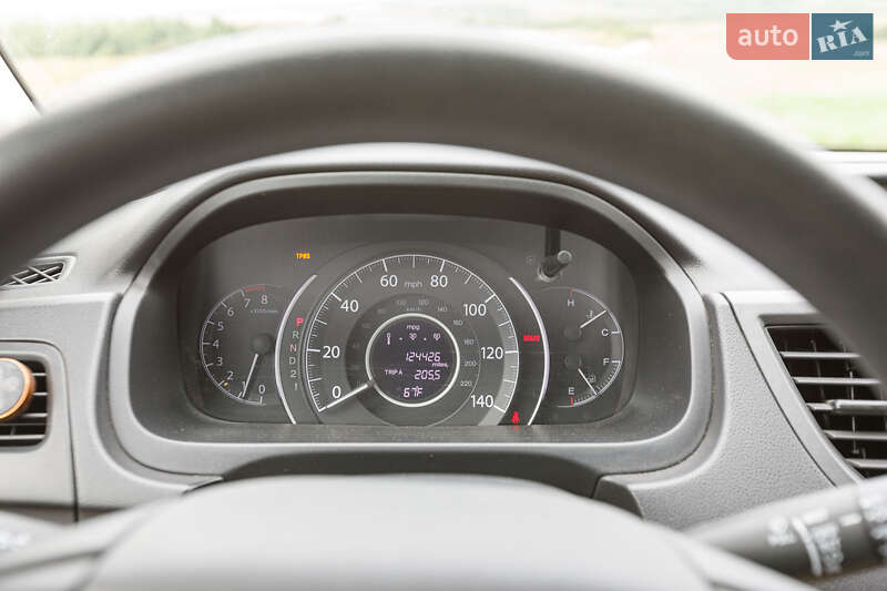 Внедорожник / Кроссовер Honda CR-V 2012 в Бориславе