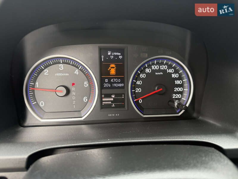 Внедорожник / Кроссовер Honda CR-V 2011 в Луцке