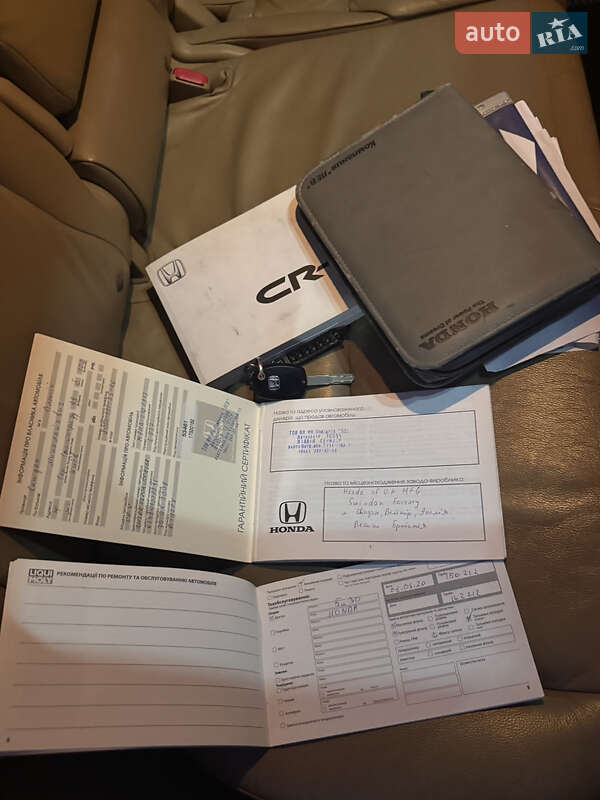 Позашляховик / Кросовер Honda CR-V 2008 в Києві