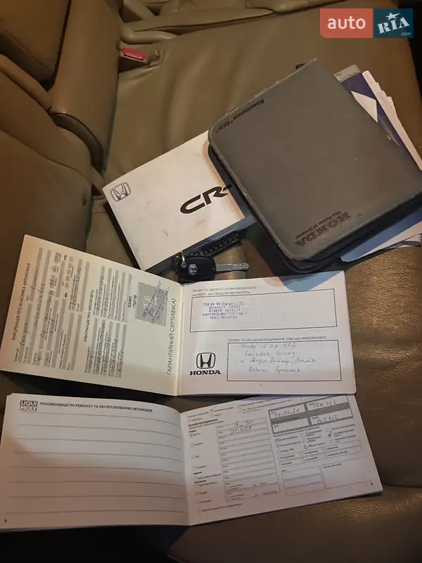 Позашляховик / Кросовер Honda CR-V 2008 в Києві документ