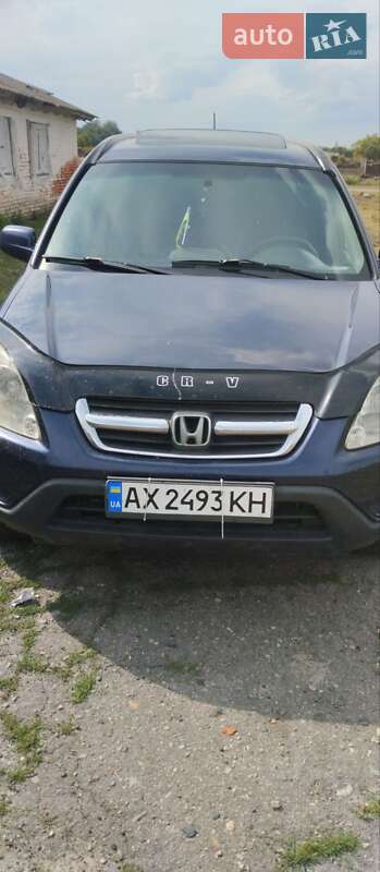 Honda CR-V 2004