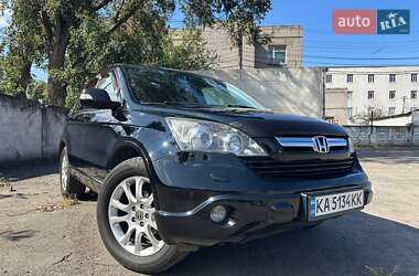 Позашляховик / Кросовер Honda CR-V 2008 в Дніпрі