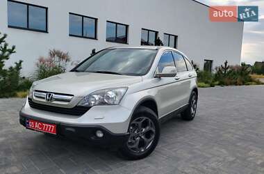 Внедорожник / Кроссовер Honda CR-V 2008 в Луцке