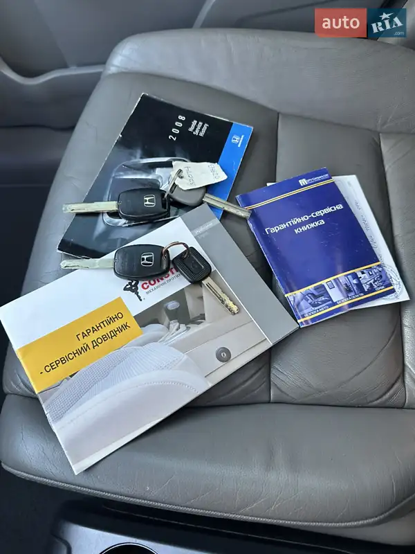 Внедорожник / Кроссовер Honda CR-V 2008 в Любешове документ