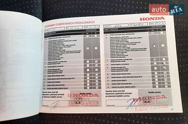 Внедорожник / Кроссовер Honda CR-V 2014 в 
