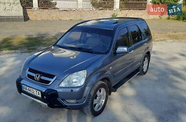 Внедорожник / Кроссовер Honda CR-V 2004 в 