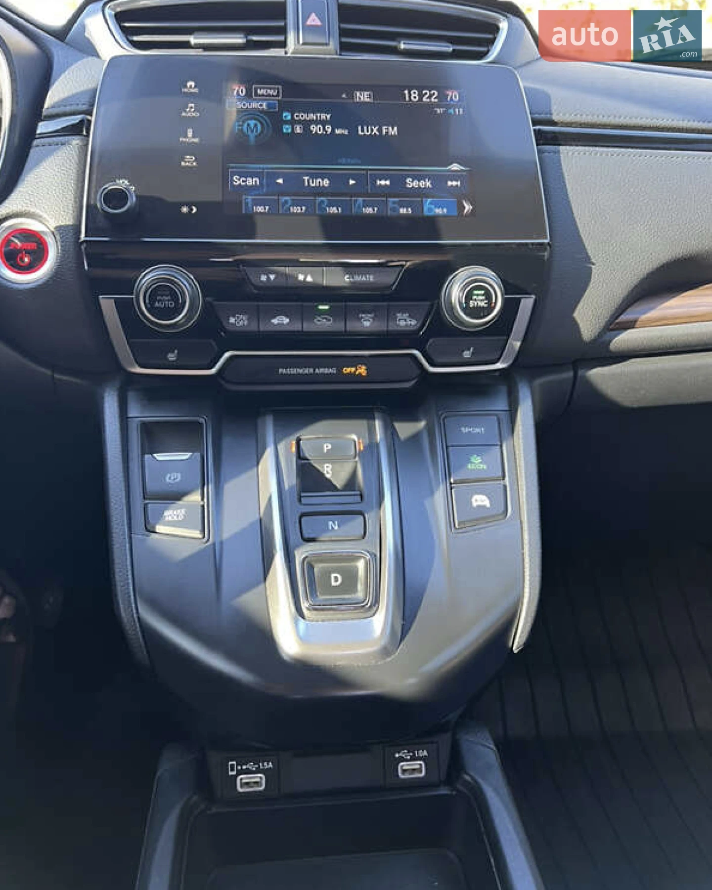 2021 Honda CR-V - мініатюра 15