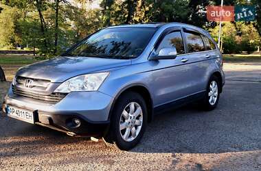 Внедорожник / Кроссовер Honda CR-V 2008 в Запорожье
