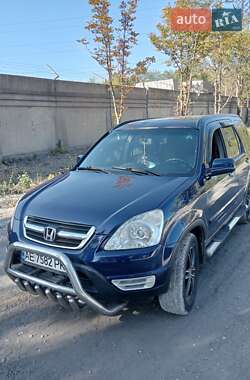 Позашляховик / Кросовер Honda CR-V 2002 в Кам'янському