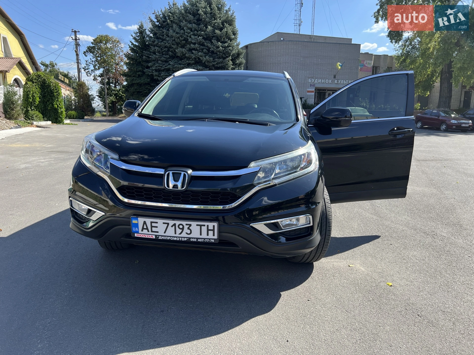 2016 Honda CR-V - мініатюра 3