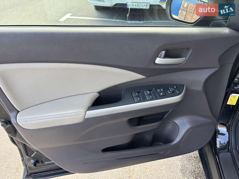 Внедорожник / Кроссовер Honda CR-V 2013 в Днепре
